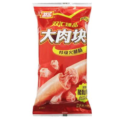 臻品大肉块双汇特级香肠猪骨高汤