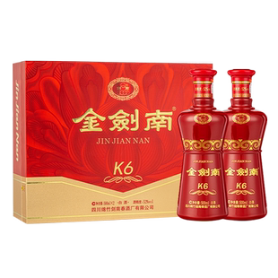 剑南春金剑南K6 双支礼盒52度 500ml*2瓶白酒礼盒装