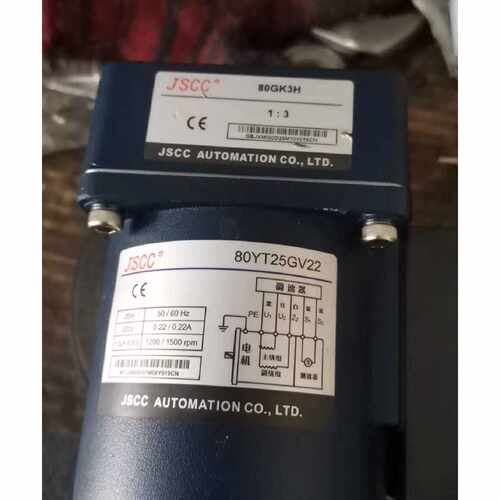 80YF25GV22 / 80GK3H 精研JSCC减速电机