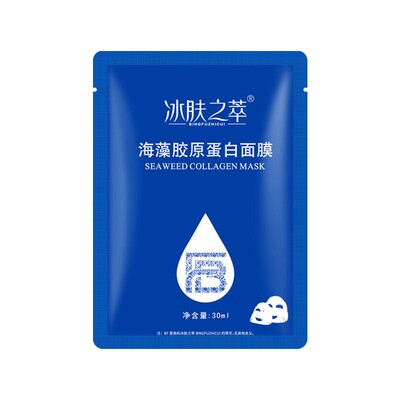 海藻胶原透明补水修护贴片面膜