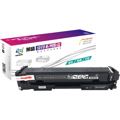 莱盛硒鼓佳能MF645CxCRG054