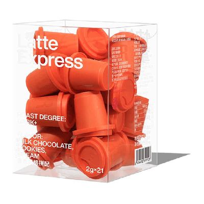 三顿半精品速溶咖啡