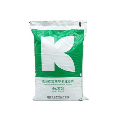 蔬菜种植种子育苗通用型营养土