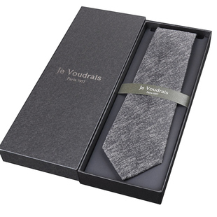 【法国JV】男士真丝领带正装商务结婚窄韩版工作学生8cm礼盒装Z02