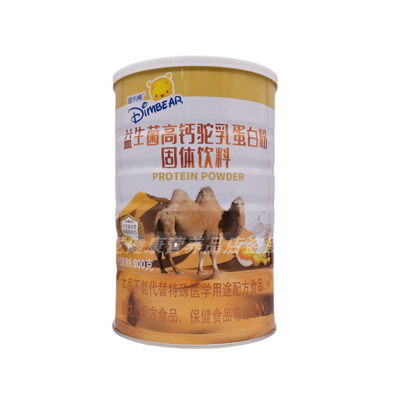 迪米熊益生菌高钙驼乳蛋白粉
