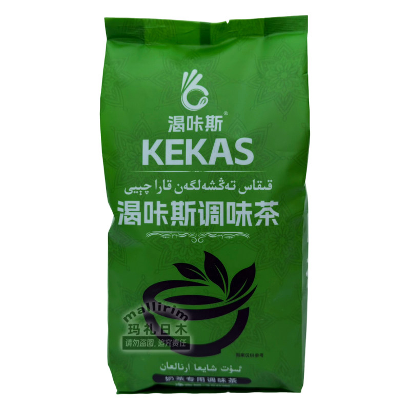 新疆伊犁特产 渴咔斯调味茶 煮奶茶清茶通用好茶 350g KEKAS Qay