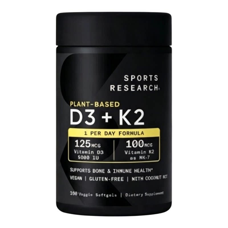 维生素D3K2软胶囊补钙