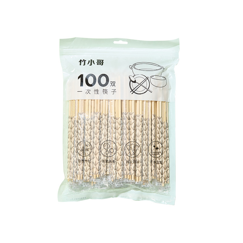 一次性筷子独立包装户外专用
