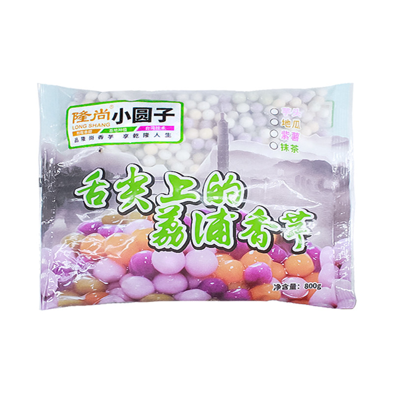 【15.5元/包】隆尚四色小芋圆