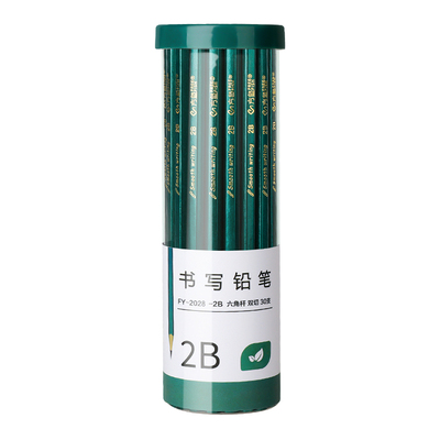 六角铅笔小学生专用一年级二年级