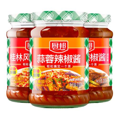 厨邦辣椒酱210g蒜蓉辣椒酱桂林风味下饭辣酱拌饭拌面炒菜蘸料调料