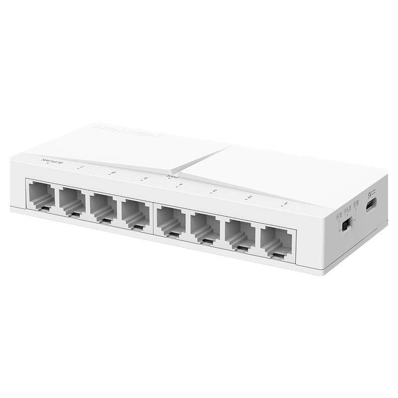H3C新华三S108-U千兆8口交换机端口隔离1000M高速防私接USB供电Type-C接口网络监控网口扩展分线器防雷傻