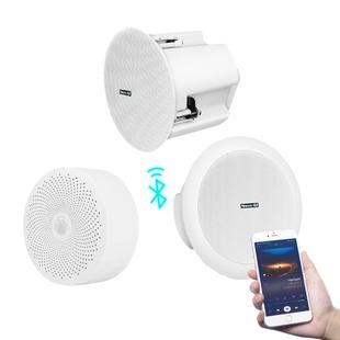 纽曼无线蓝牙吸顶音响店铺餐厅天花板吊顶喇叭家用客厅重低音背景