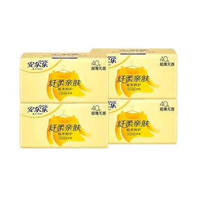 安尔乐护垫/液体迷你巾