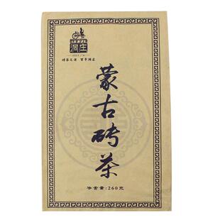 [买3送1]青砖茶草原额吉赵李桥茶叶熬奶茶专用260克内蒙蒙古砖茶