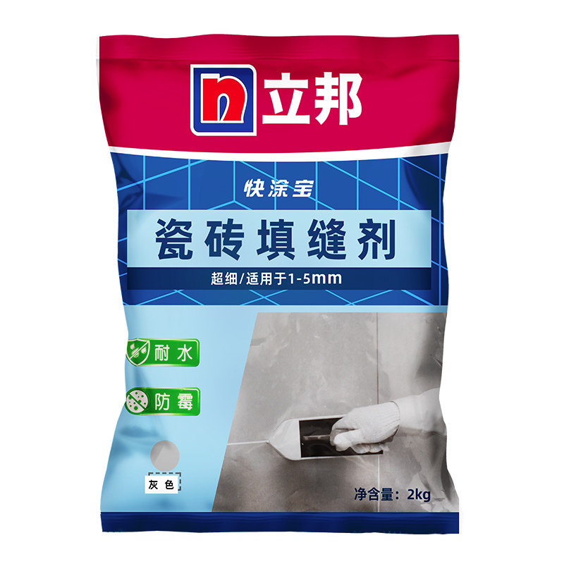 立邦填缝剂瓷砖专用填充缝隙