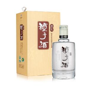 金种子酒柔和种子40度460ml*1单瓶装浓香型白酒口粮酒