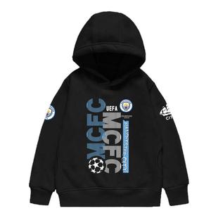 曼城队哈兰德罗德里足球迷服连帽卫衣套头男女儿童装学生宝宝外套