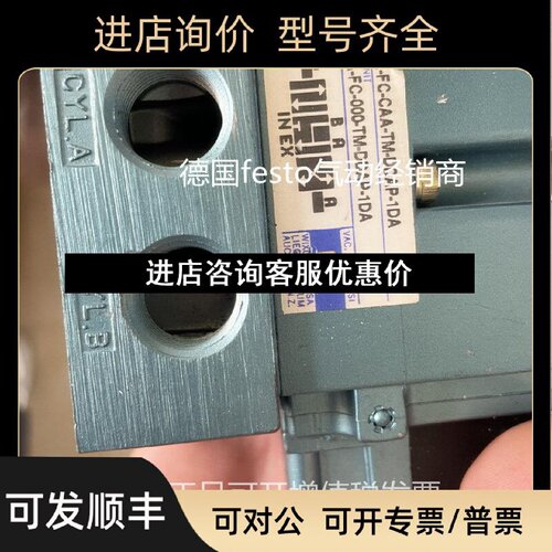 议价MAC电磁阀82AFC000TMDDAP1DA