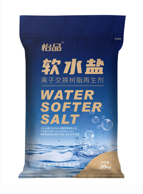 怡品颗粒适配怡口软水机盐家用