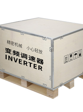 出口木箱定制免熏蒸钢带包装木箱