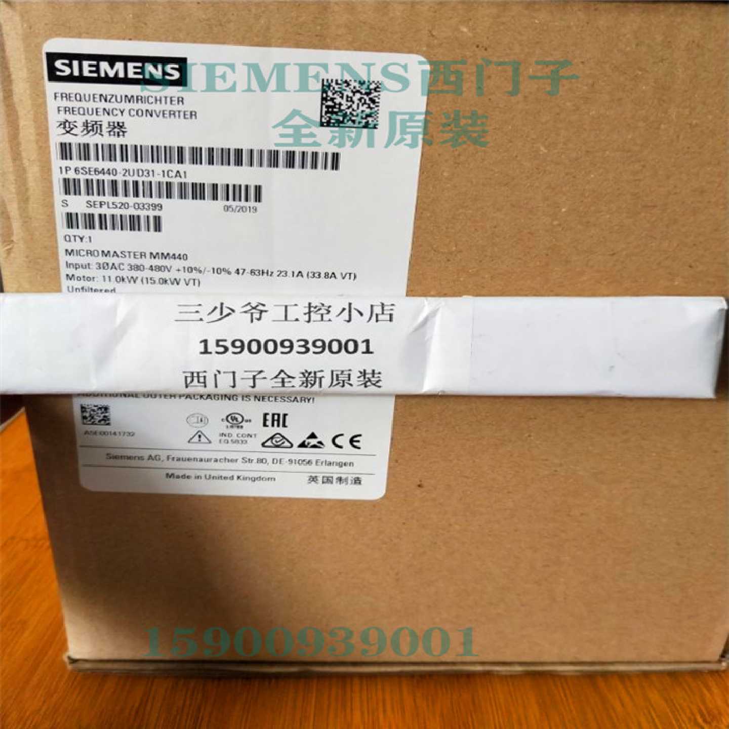 议价6SE6440-2UD31-1CA1西门子M440变频器11KW 3AC380-480V不带滤