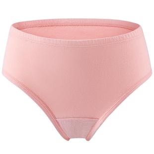 ab内衣【4条装】女纯棉抗菌中高腰中老年三角内裤旗舰店官网0282