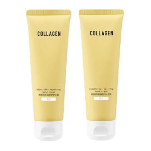 屈臣氏骨胶原弹润护手霜80g*2