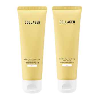 历史新低!屈臣氏骨胶原弹润滋养护手霜80g*2新旧包装随机发货实付10.9元到手包邮