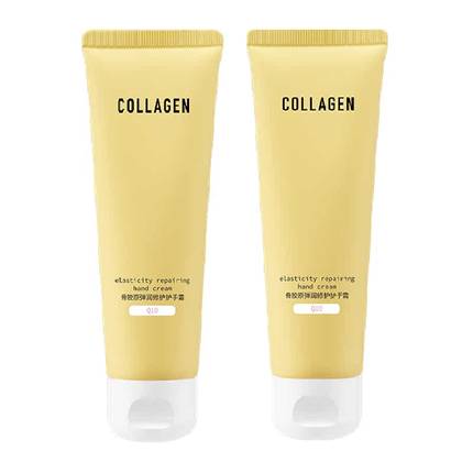 屈臣氏骨胶原弹润滋养护手霜80g*2新旧包装随机发货
