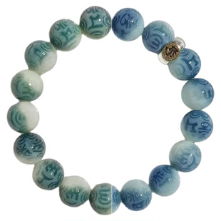 十二生肖菩提果手串光感变色文玩本命佛学生版六字箴言菩提手链串