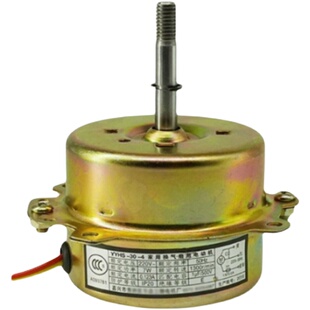 YYHS-40浴霸电机YYHS-30集成吊顶换气扇排风扇通用马达轴承套铜线