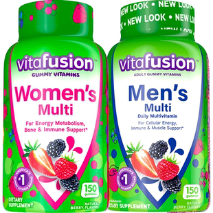 vitafusion进口女士+男士复合维生素ad女性多种软糖男维