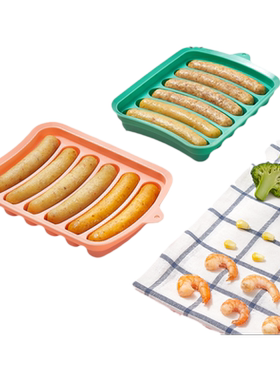科巢香肠宝宝辅食可蒸蒸糕蒸模具