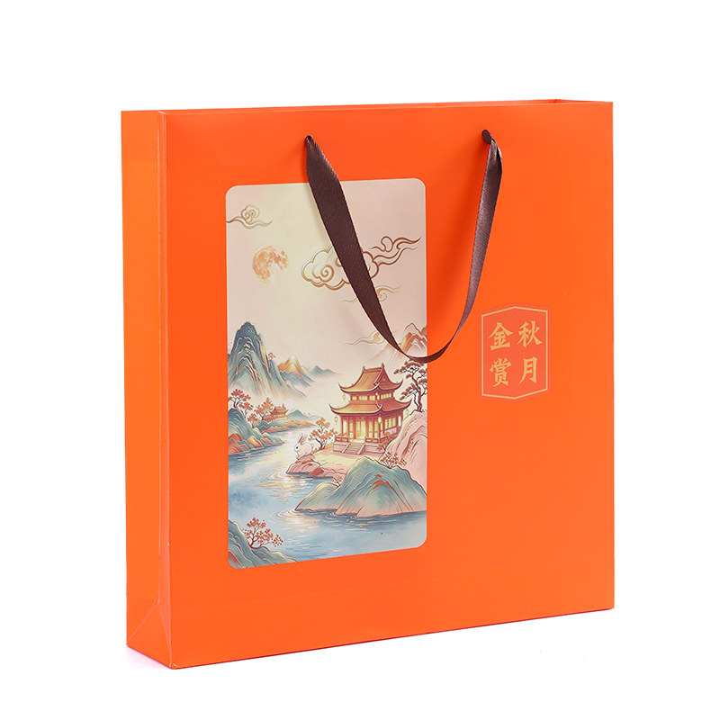高档中秋月饼礼盒橙可小批量定制