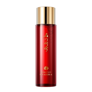 名门闺秀精粹水深层滋润