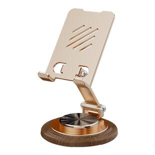 2025新款手机支架桌面懒人平板电脑支撑架可旋转折叠手机架ipad支撑架子金属旋转手机架支架便携胡桃木纹底座