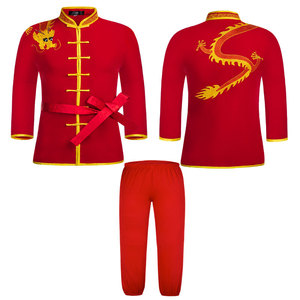 定制儿童武术服敞口袖少儿武馆练功服 小学武术演出服 男女教练服