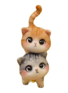仟樱羊毛毡猫咪手工diy材料包