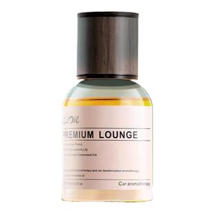 高级车载香薰香水汽车车内高档香氛摆件持久留香古龙淡香男士专用