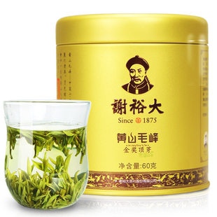 谢裕大黄山毛峰金奖顶芽明前特级绿茶60g安徽茶新茶官方旗舰正品