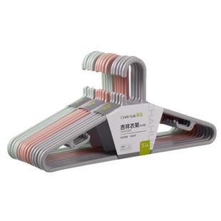 茶花塑料衣架架子成人家用衣挂衣服晾衣撑撑子挂衣架晾大号加粗凉