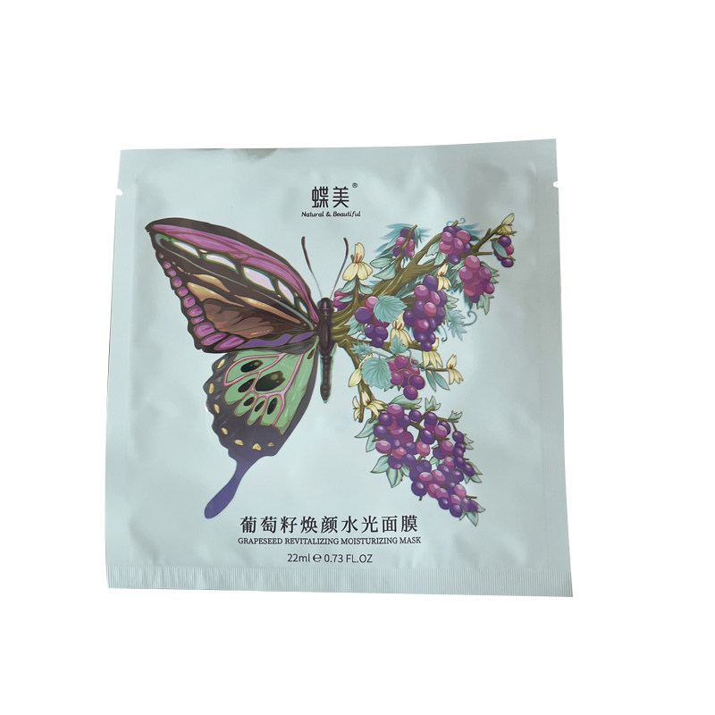 蝶美专柜正品旗舰店面膜白膜补水贴片面膜