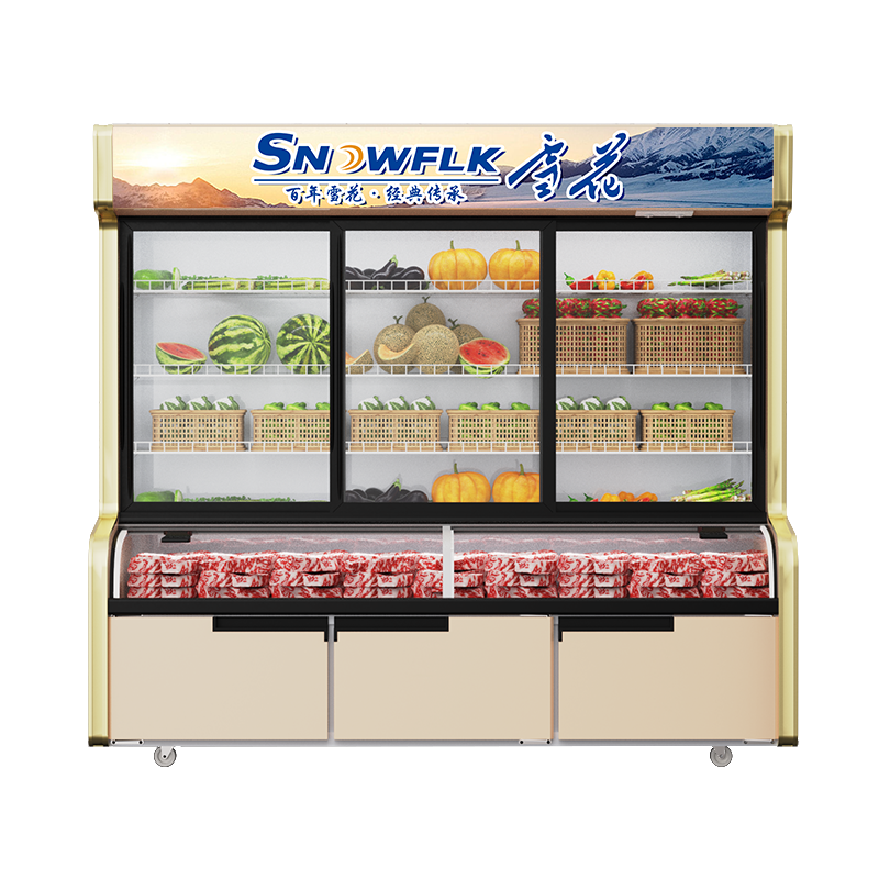 雪花风冷无霜点菜柜麻辣烫展示柜