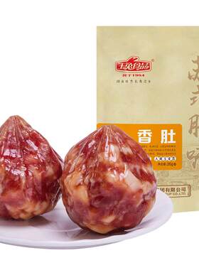 玉兔香肚腊肠280g真空包装