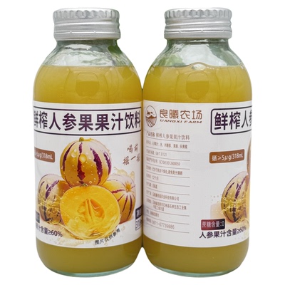 云南石林人参果汁饮料健康好喝