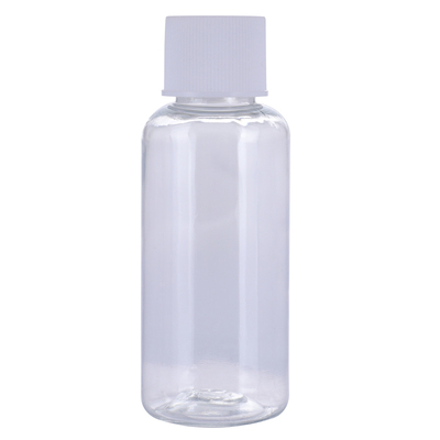 10/20/30/分装瓶透明样品取样