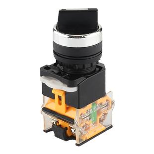 LA38-11X2-20X3选择旋钮开关二档三档自锁自复位电源转换按钮22mm