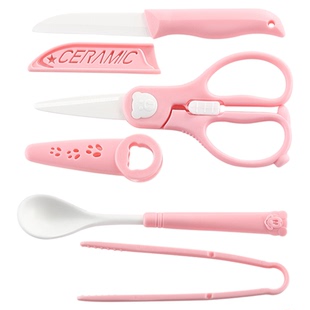 宝宝辅食剪刀外带婴儿宝宝专用食品级陶瓷剪刀套装儿童AD剪肉工具