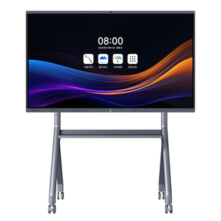 JAV 75/85/86/100/110英寸AI会议平板多媒体教学一体机办公触摸触控屏智能电子白板黑板交互式培训智慧